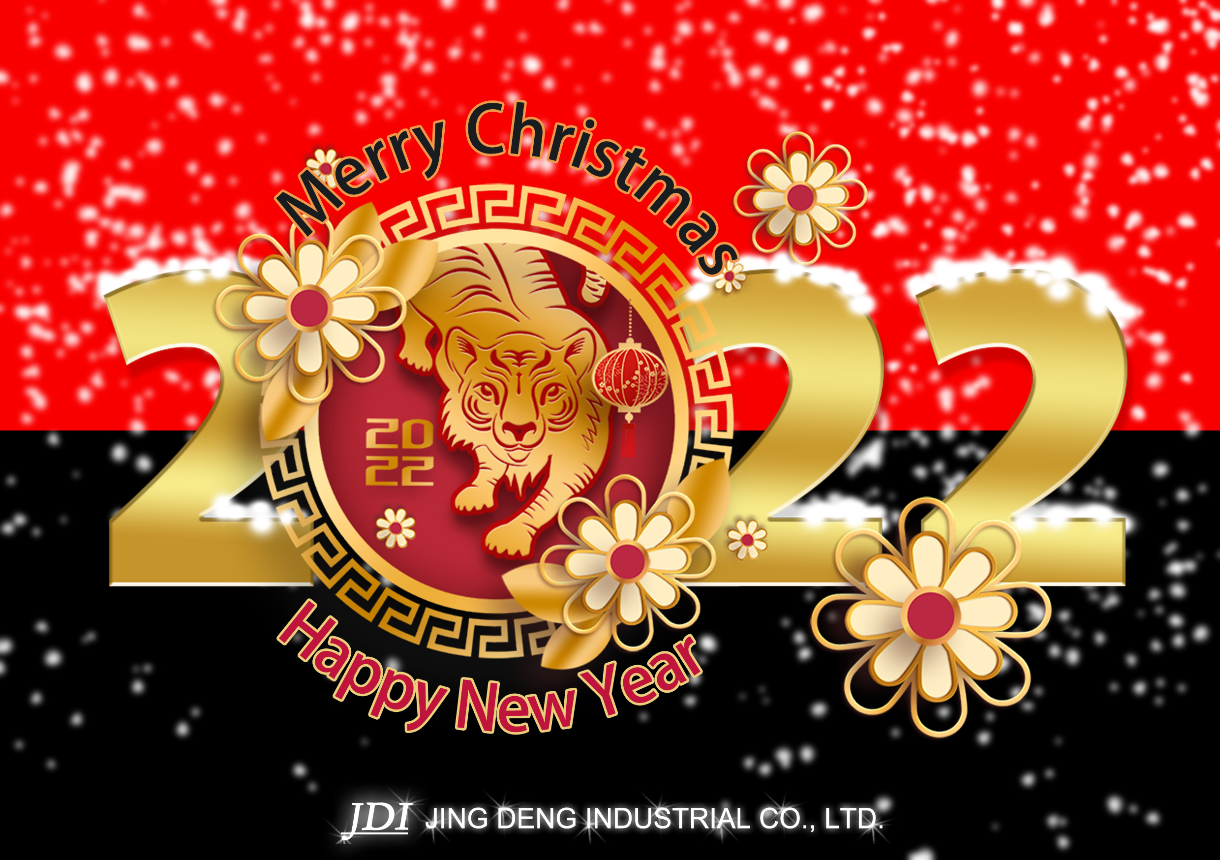 Merry Christmas & Happy New Year